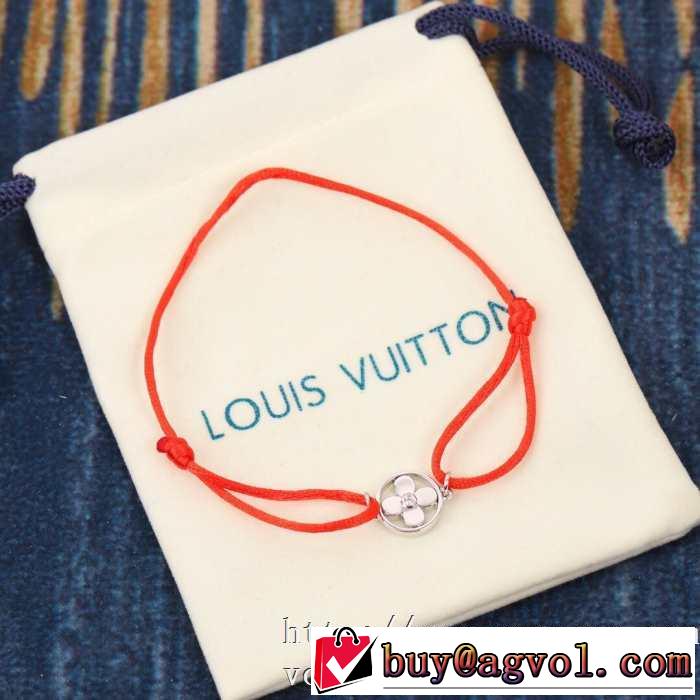 2色可選 ルイ ヴィトン 累積売上総額第１位 LOUIS VUITTON 20SS☆送料込 ブレスレット 破格値