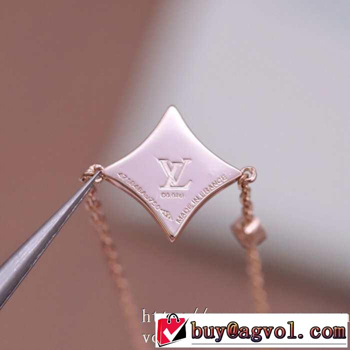 ルイ ヴィトン注目を集めてる  LOUIS VUITTON 海外限定ライン ブレスレット 世界共通のアイテム