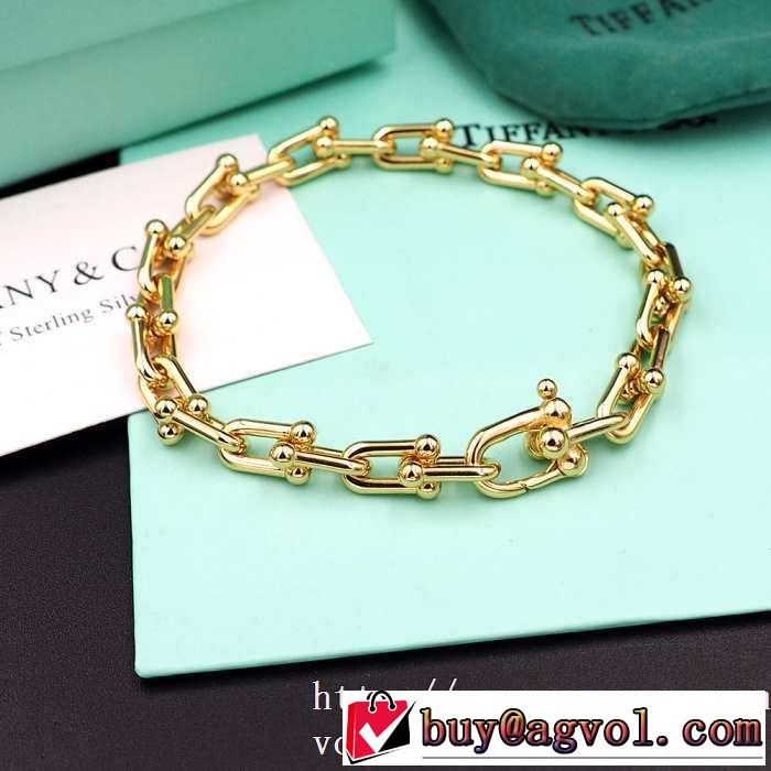 トレンド最先端のアイテム ブレスレット 3色可選 どのアイテムも手頃な価格で ティファニー Tiffany&Co