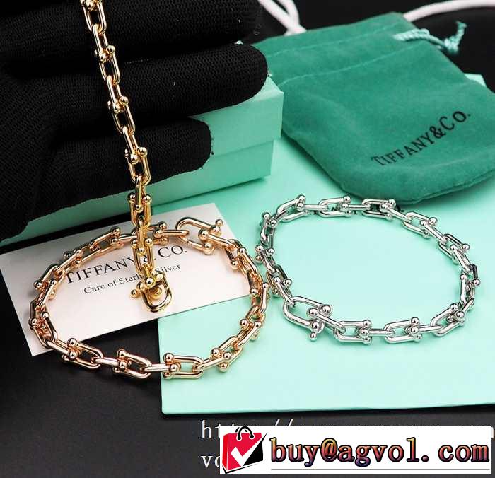 トレンド最先端のアイテム ブレスレット 3色可選 どのアイテムも手頃な価格で ティファニー Tiffany&Co
