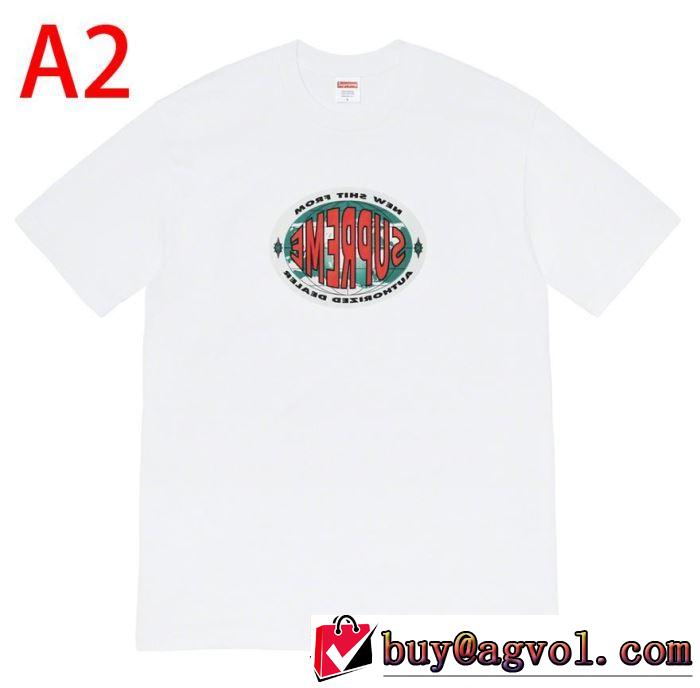 Supreme 19FW New Shit Tee  4色可選 どのアイテムも手頃な価格で Tシャツ/半袖 この時期の一番人気は