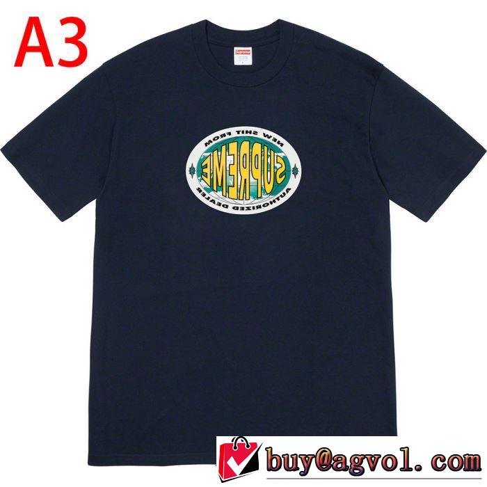 Supreme 19FW New Shit Tee  4色可選 どのアイテムも手頃な価格で Tシャツ/半袖 この時期の一番人気は