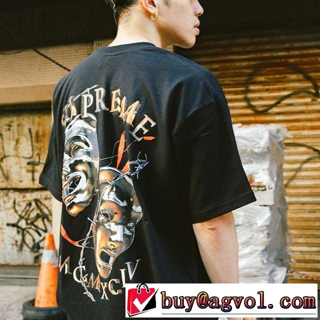 2色可選 シュプリームファッショニスタを中心に新品が非常に人気  SUPREME 2020春新作 半袖Tシャツ