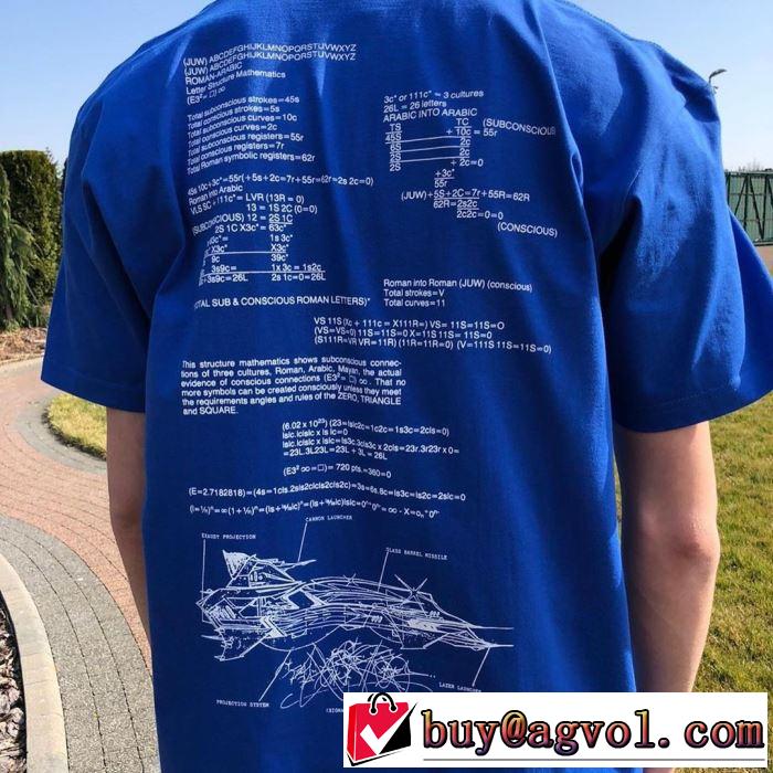 高級感のある素材 多色可選 半袖Tシャツ 幅広いアイテムを展開 シュプリーム 海外でも人気なブランド SUPREME