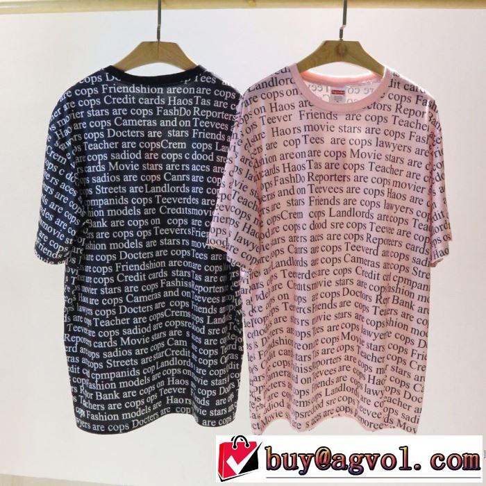半袖Tシャツ 今回注目する シュプリーム 2色可選 2年以上連続１位獲得 SUPREME VIP価格SALE