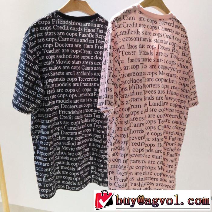 半袖Tシャツ 今回注目する シュプリーム 2色可選 2年以上連続１位獲得 SUPREME VIP価格SALE