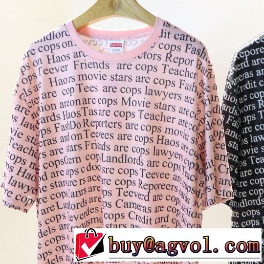 半袖Tシャツ 今回注目する シュプリーム 2色可選 2年以上連続１位獲得 SUPREME VIP価格SALE