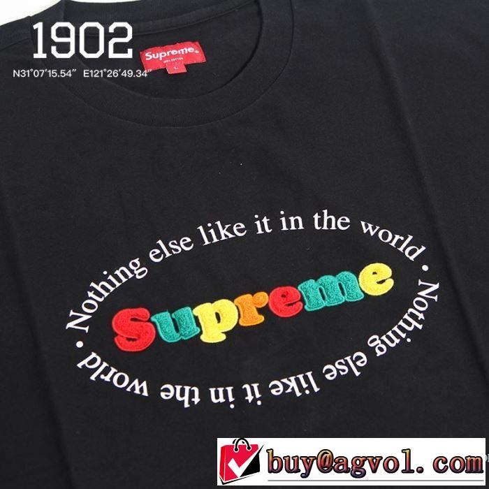 2色可選 シュプリームおしゃれな人が持っている  SUPREME １点限り！VIPセール 半袖Tシャツ おしゃれ刷新に役立つ