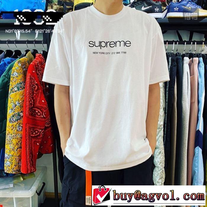 シュプリーム 多色可選 手頃価格でカブり知らず SUPREME 価格も嬉しいアイテム 半袖Tシャツ