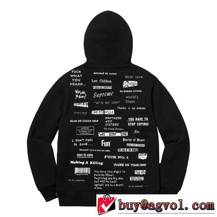 SUPREME 19FW STOP CRYING HOODED シュプリームVIP価格SALE SUPREME 2色可選 おしゃれさ抜群パーカ