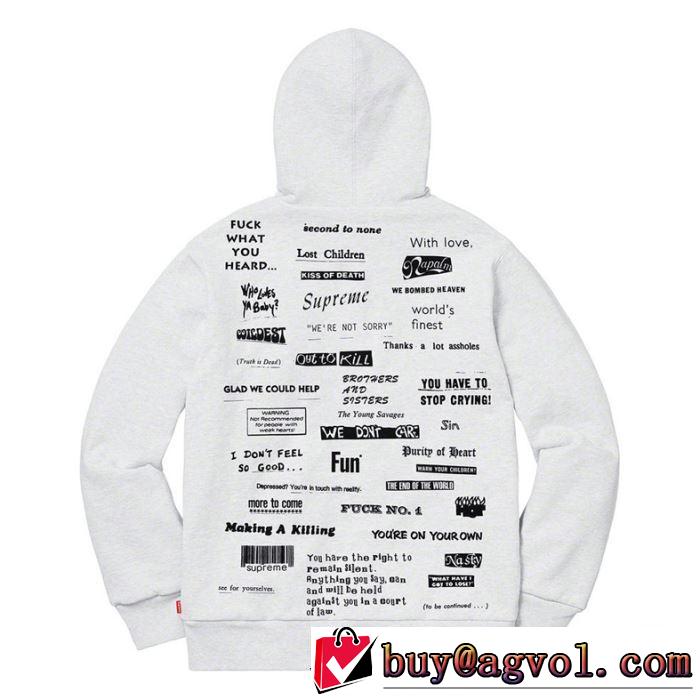 SUPREME 19FW STOP CRYING HOODED シュプリームVIP価格SALE SUPREME 2色可選 おしゃれさ抜群パーカ