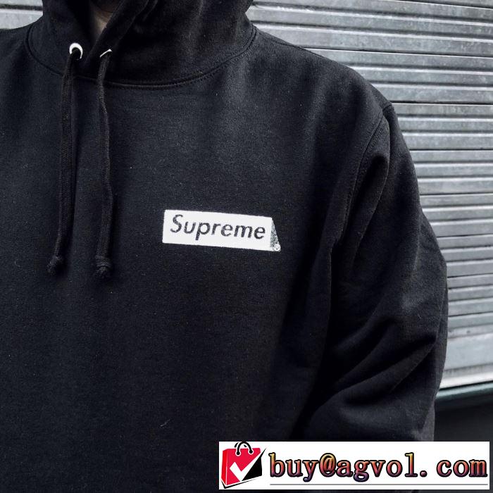 SUPREME 19FW STOP CRYING HOODED シュプリームVIP価格SALE SUPREME 2色可選 おしゃれさ抜群パーカ
