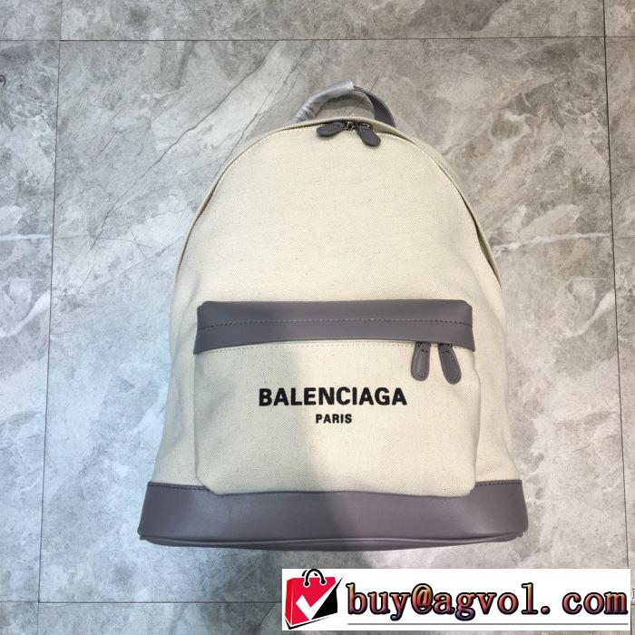 レディースバッグ おしゃれ刷新に役立つ バレンシアガ BALENCIAGA オススメのアイテムを見逃すな