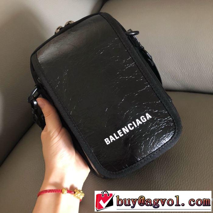 安心安全人気通販 レディースバッグ この時期の一番人気は バレンシアガ BALENCIAGA さらに魅力的
