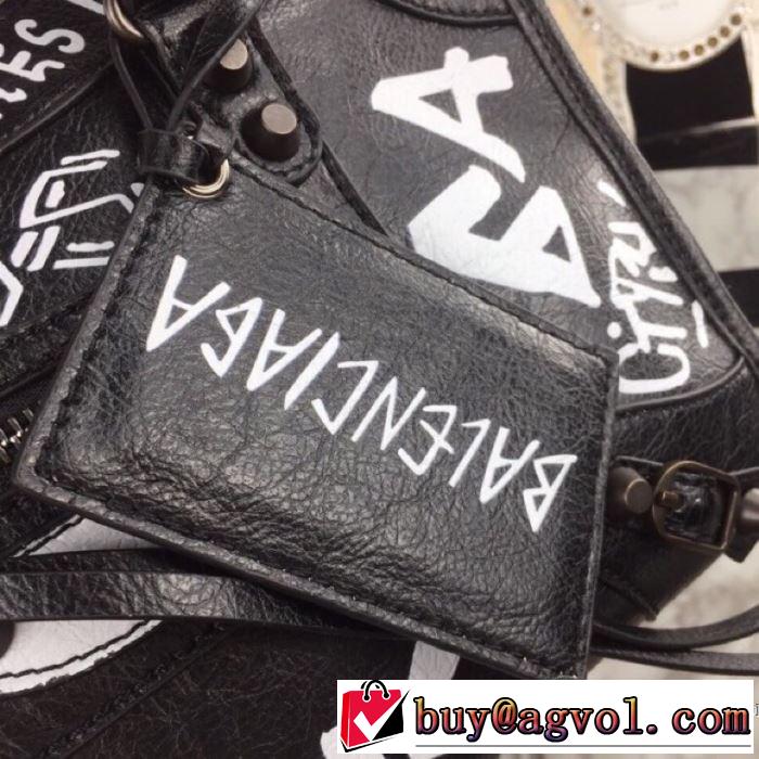 20SS☆送料込 バレンシアガ 普段のファッション BALENCIAGA 大人気のブランドの新作  レディースバッグ