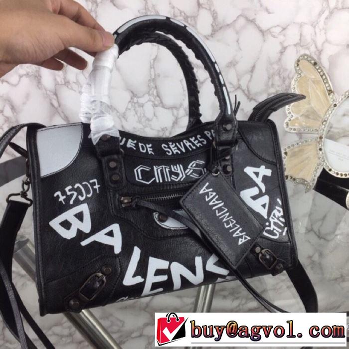 20SS☆送料込 バレンシアガ 普段のファッション BALENCIAGA 大人気のブランドの新作  レディースバッグ