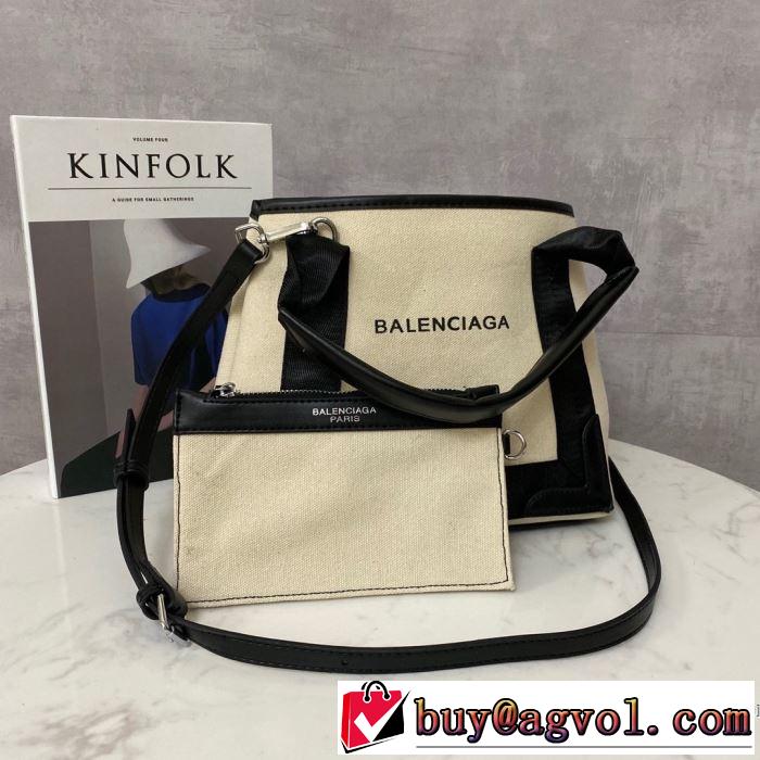 レディースバッグ 取り入れやすい バレンシアガ確定となる上品  BALENCIAGA 最もオススメ src=
