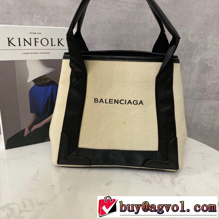 レディースバッグ 取り入れやすい バレンシアガ確定となる上品  BALENCIAGA 最もオススメ