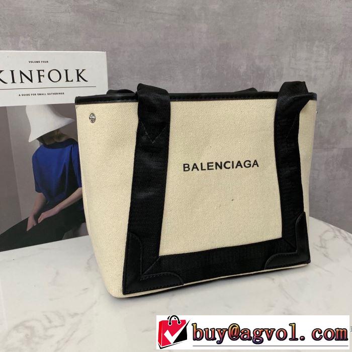 レディースバッグ 取り入れやすい バレンシアガ確定となる上品  BALENCIAGA 最もオススメ