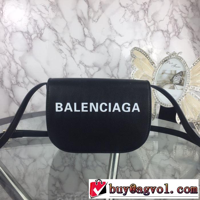 上品に着こなせ 3色可選 バレンシアガ BALENCIAGA 注目を集めてる  レディースバッグ 海外限定ライン