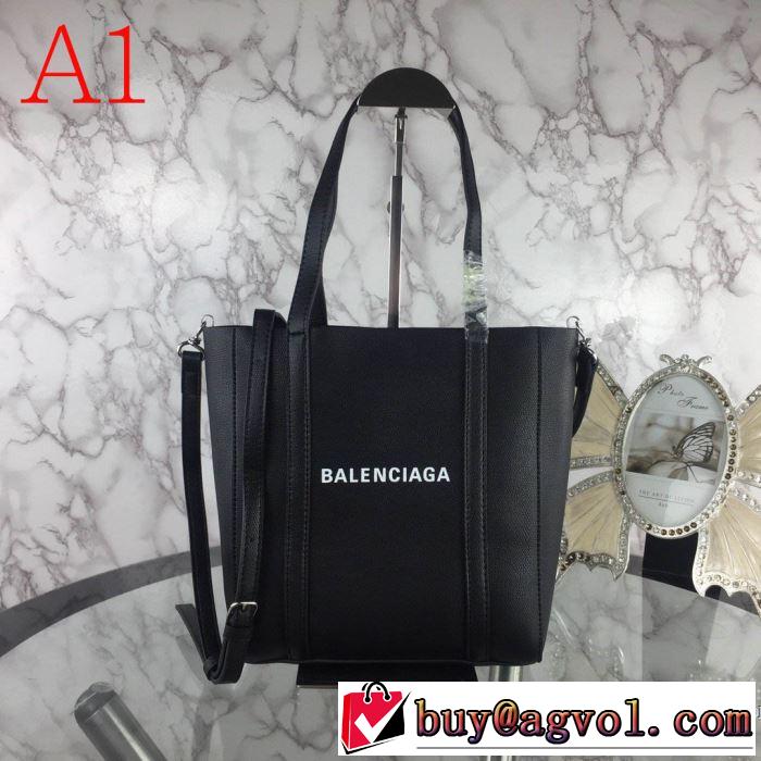 レディースバッグ 使いやすい新品 多色可選 バレンシアガ 世界共通のアイテム BALENCIAGA 試してみよう