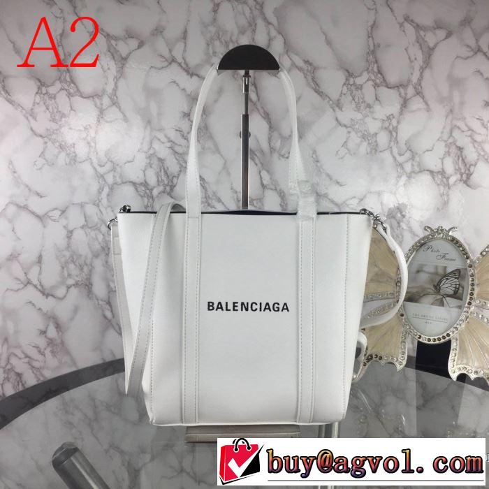 レディースバッグ 使いやすい新品 多色可選 バレンシアガ 世界共通のアイテム BALENCIAGA 試してみよう