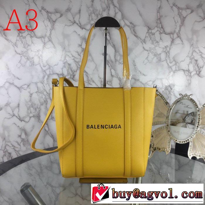 レディースバッグ 使いやすい新品 多色可選 バレンシアガ 世界共通のアイテム BALENCIAGA 試してみよう