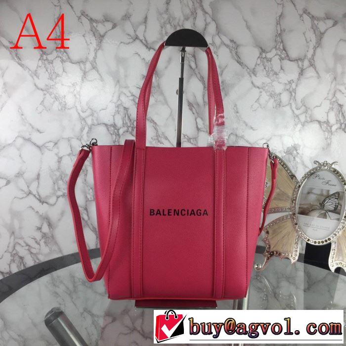 レディースバッグ 使いやすい新品 多色可選 バレンシアガ 世界共通のアイテム BALENCIAGA 試してみよう