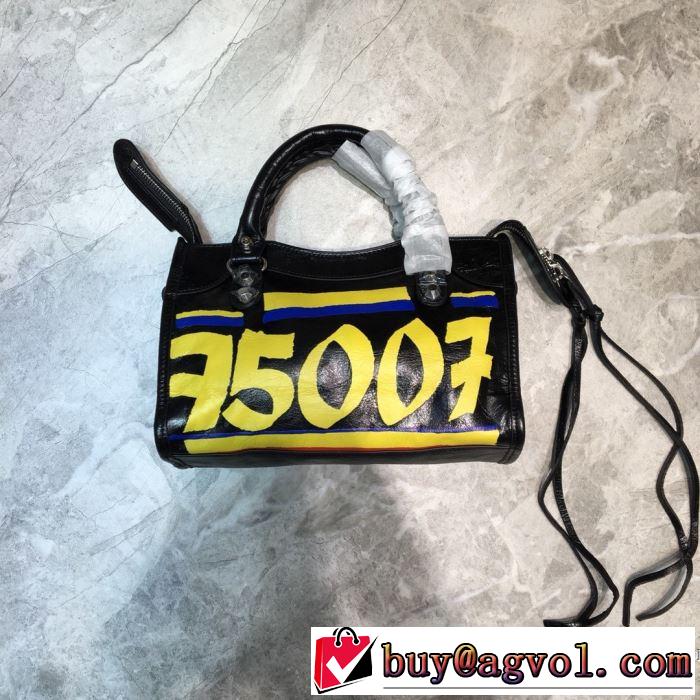 コーデの完成度を高める  レディースバッグ オススメのアイテムを見逃すな バレンシアガ BALENCIAGA