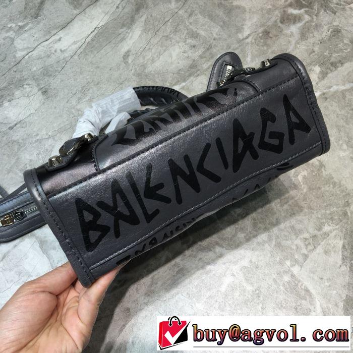 バレンシアガ ファッションに合わせ BALENCIAGA  限定アイテム特集 レディースバッグ