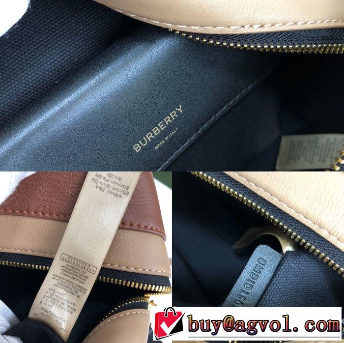 絶対に見逃せない バーバリー BURBERRY おしゃれに大人の必見 レディースバッグ