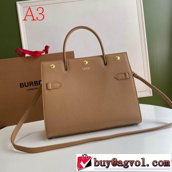 最先端のスタイル BURBERRY 3色可選 注目度が上昇中 レディースバッグ バーバリー