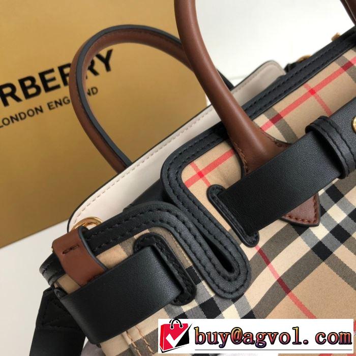 バーバリー コーデの完成度を高める BURBERRY オススメのアイテムを見逃すな レディースバッグ