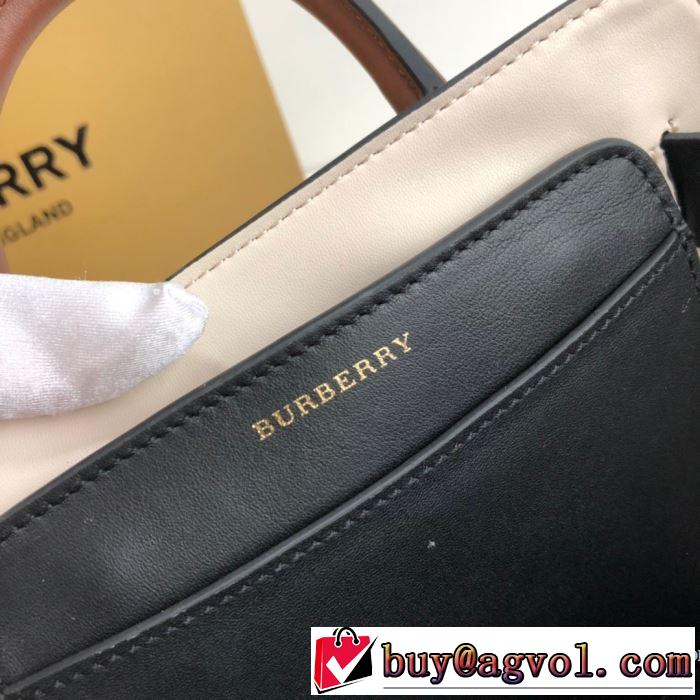 バーバリー コーデの完成度を高める BURBERRY オススメのアイテムを見逃すな レディースバッグ