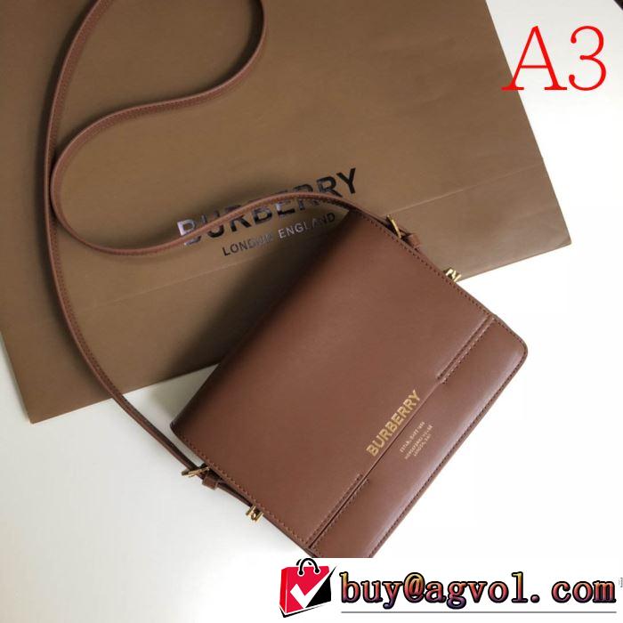 スタイルアップ レディースバッグ 多色可選  2020モデル バーバリー BURBERRY ストリート感あふれ