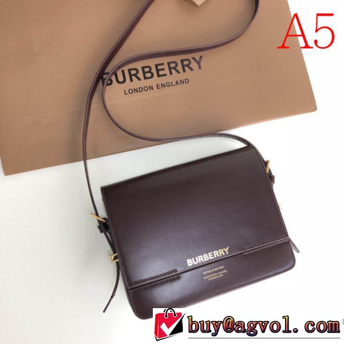 スタイルアップ レディースバッグ 多色可選  2020モデル バーバリー BURBERRY ストリート感あふれ