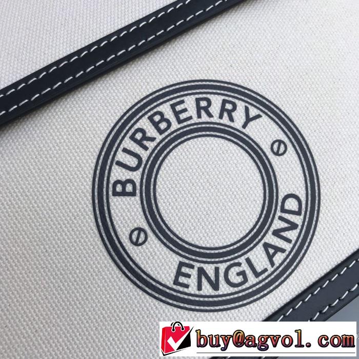 バーバリーファッションに取り入れよう  BURBERRY 2020春新作 レディースバッグ