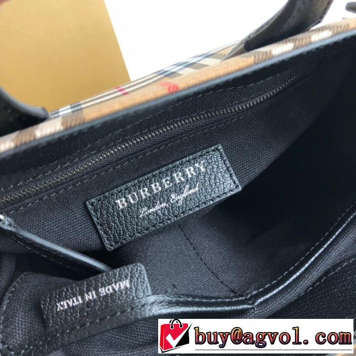 レディースバッグ 確定となる上品 バーバリー最もオススメ  BURBERRY 人気が継続中