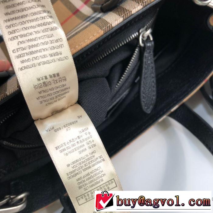 レディースバッグ 確定となる上品 バーバリー最もオススメ  BURBERRY 人気が継続中