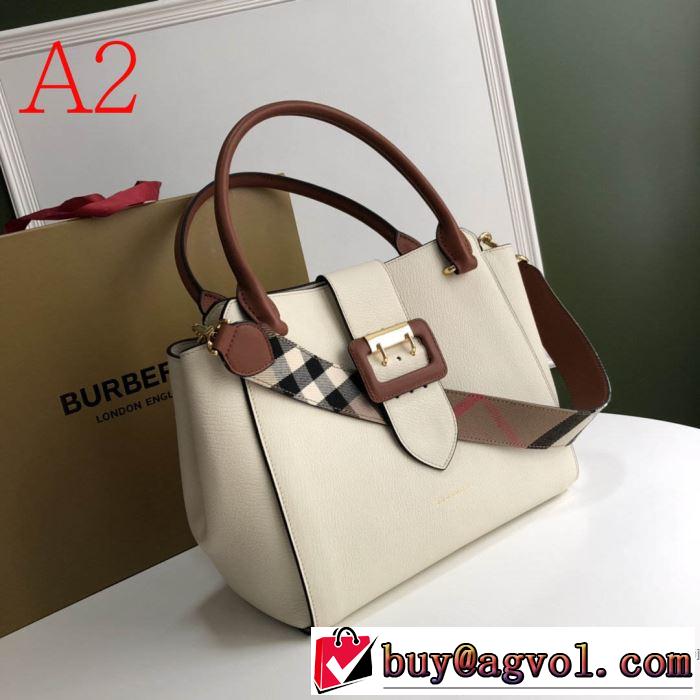 バーバリー 手の届くプライスが魅力的 BURBERRY 是非ともオススメしたい レディースバッグ