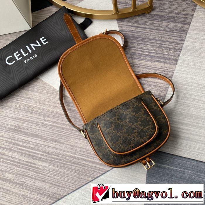 有名ブランドです セリーヌ CELINE  着こなしを楽しむ レディースバッグ 限定品が登場