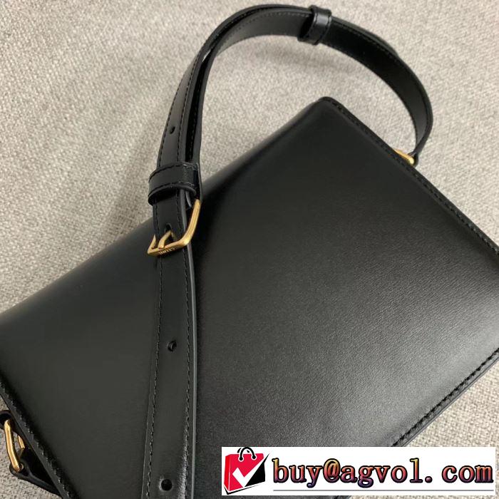 レディースバッグ エレガントな雰囲気 セリーヌおしゃれな人が持っている  CELINE お手頃プライス