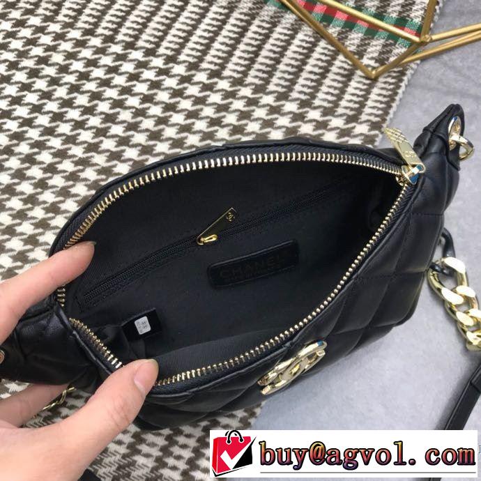 2色可選 普段見ないデザインばかり レディースバッグ 春夏コレクション新品 ブランド コピー 大人気柄