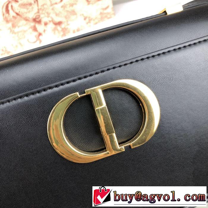 多色可選 海外でも大人気 ディオール DIOR  日本未入荷カラー レディースバッグ 上品に着こなせ