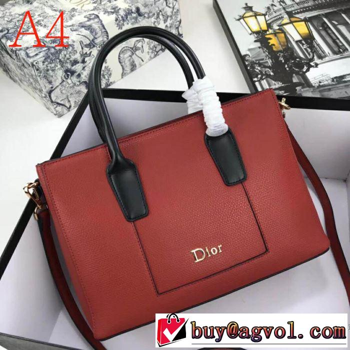 ディオール争奪戦必至  多色可選 DIOR 限定アイテムが登場  レディースバッグ 人気ランキング最高