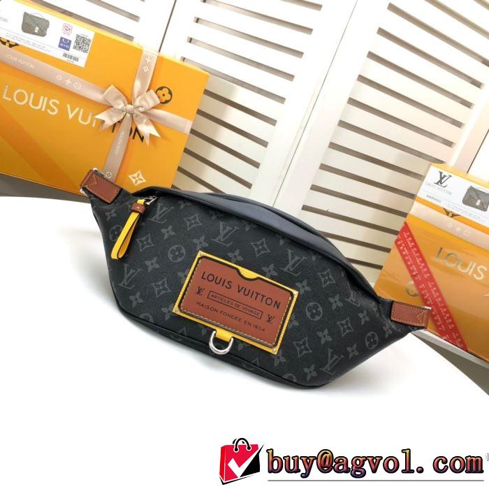 LOUIS VUITTON  お手頃プライス ルイ ヴィトン コーデの完成度を高める レディースバッグ