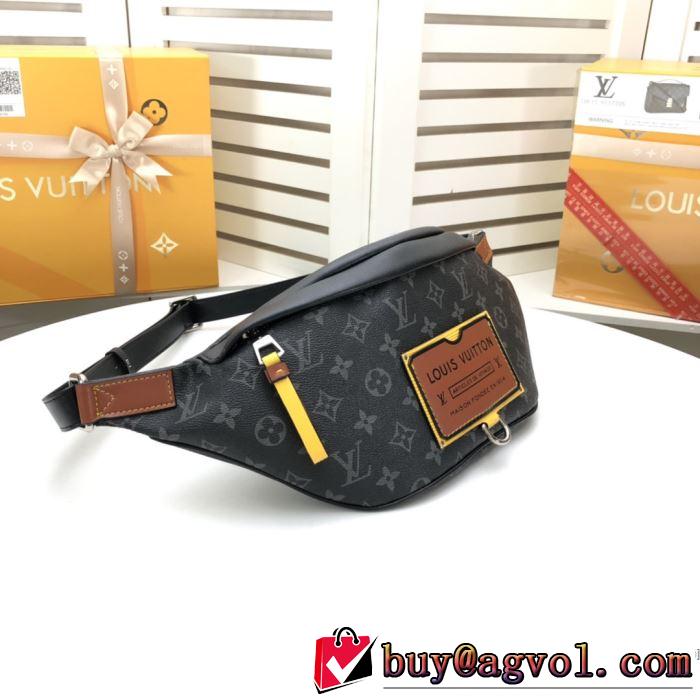 LOUIS VUITTON  お手頃プライス ルイ ヴィトン コーデの完成度を高める レディースバッグ