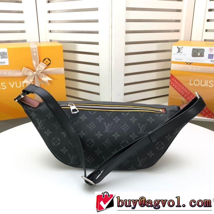 LOUIS VUITTON  お手頃プライス ルイ ヴィトン コーデの完成度を高める レディースバッグ
