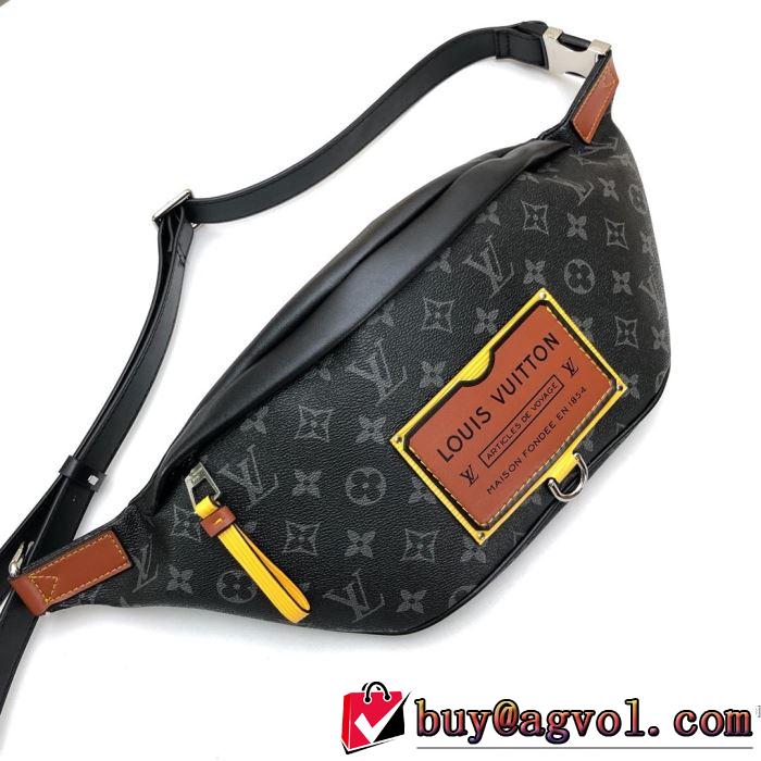 LOUIS VUITTON  お手頃プライス ルイ ヴィトン コーデの完成度を高める レディースバッグ