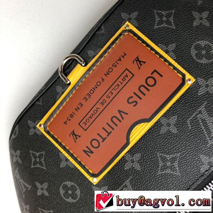 LOUIS VUITTON  お手頃プライス ルイ ヴィトン コーデの完成度を高める レディースバッグ